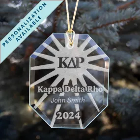 New! KDR 2024 Personalized Limited Edition Retro Holiday Ornament